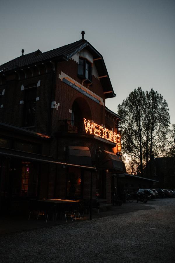 Parkhotel Hugo De Vries Hotel 3*